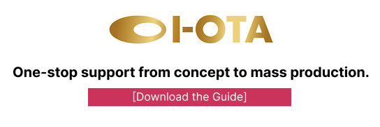 One-stop support from concept to mass production. Download the Guide